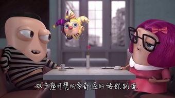 姊汁在在线观看风车,探寻姊汁的浪漫之旅