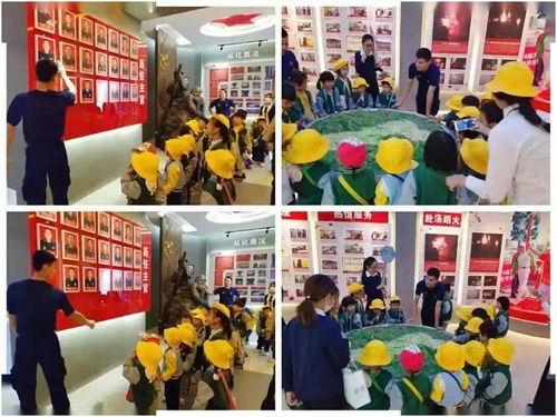 幼儿园最新爆料视频播放,萌娃日常趣味瞬间大揭秘  第2张